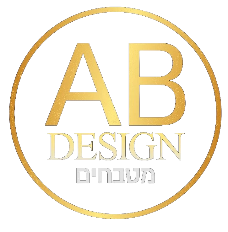 לוגו אי בי דיזיין